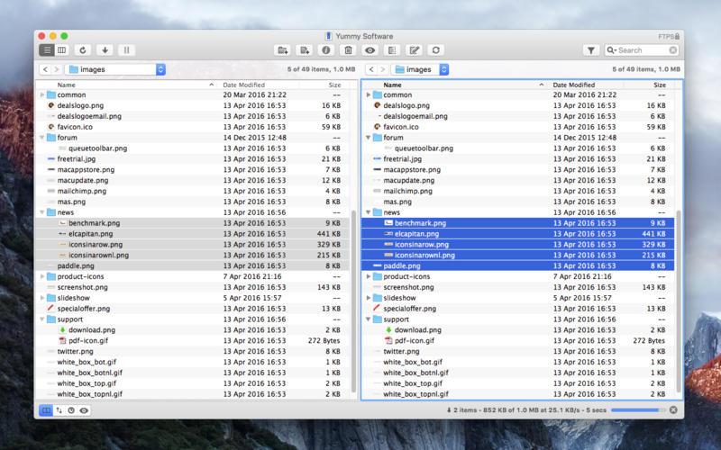 Yummy ftp pro 2.0.4 for mac